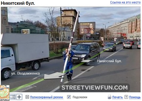 Street view from Russia