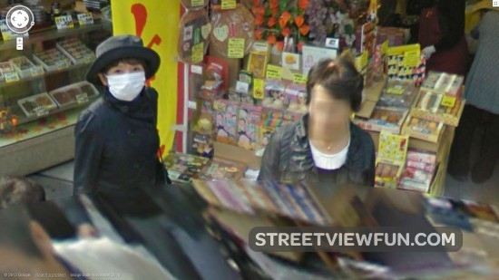 googlewontblurthesick