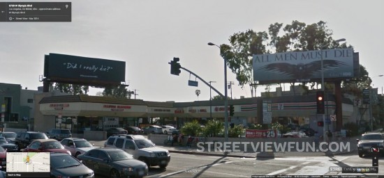 intersection-abc-hbo