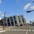 Japan building collapse