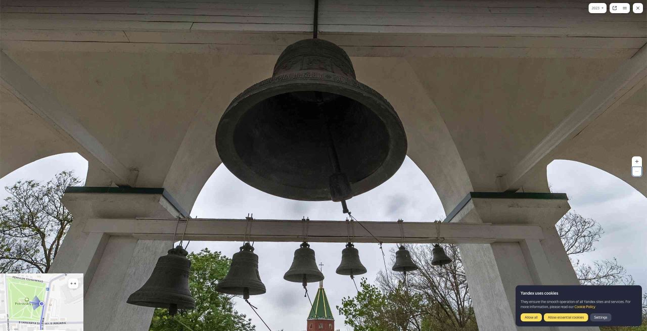 church bell
