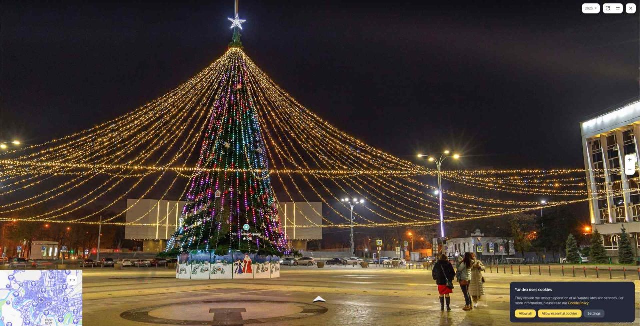 Christmas tree yandex